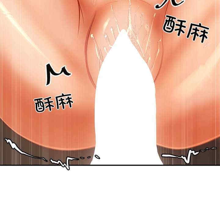 第241张
