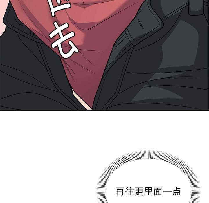 第36张