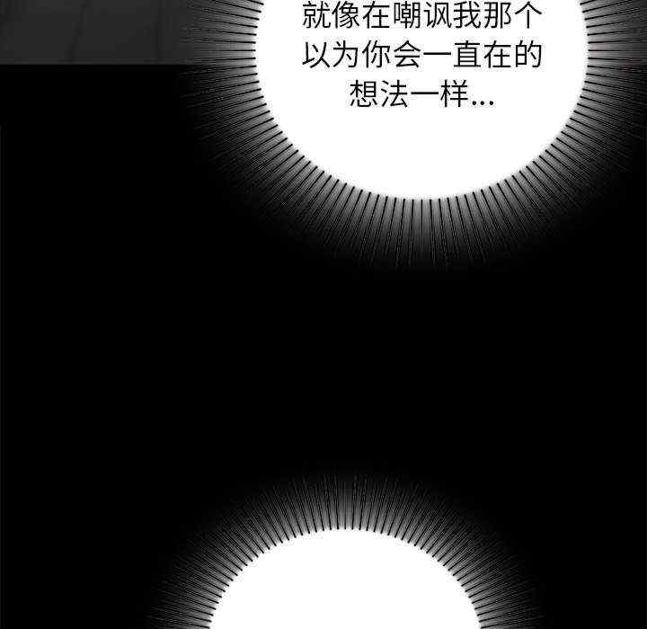 第117张
