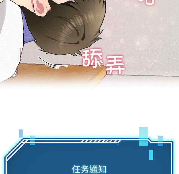 第66张