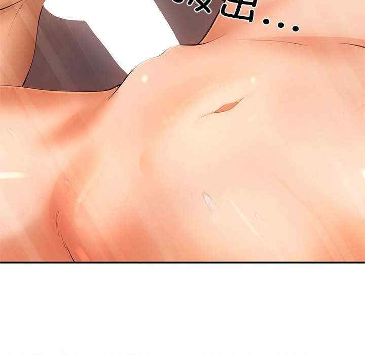 第249张