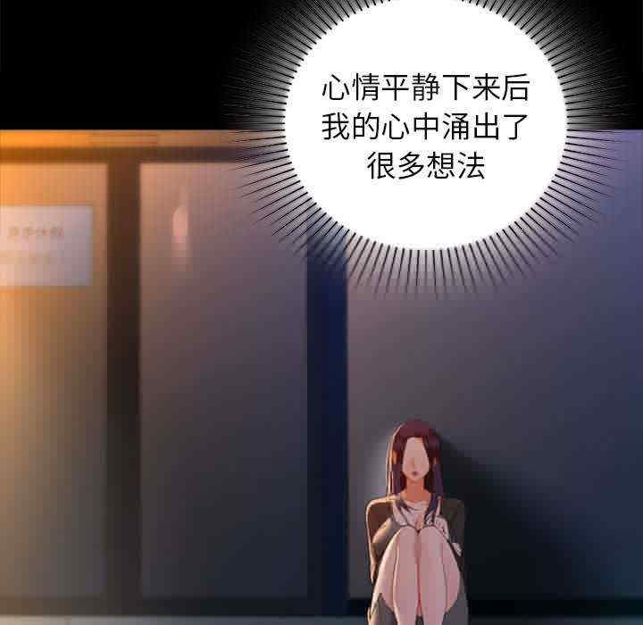 第124张
