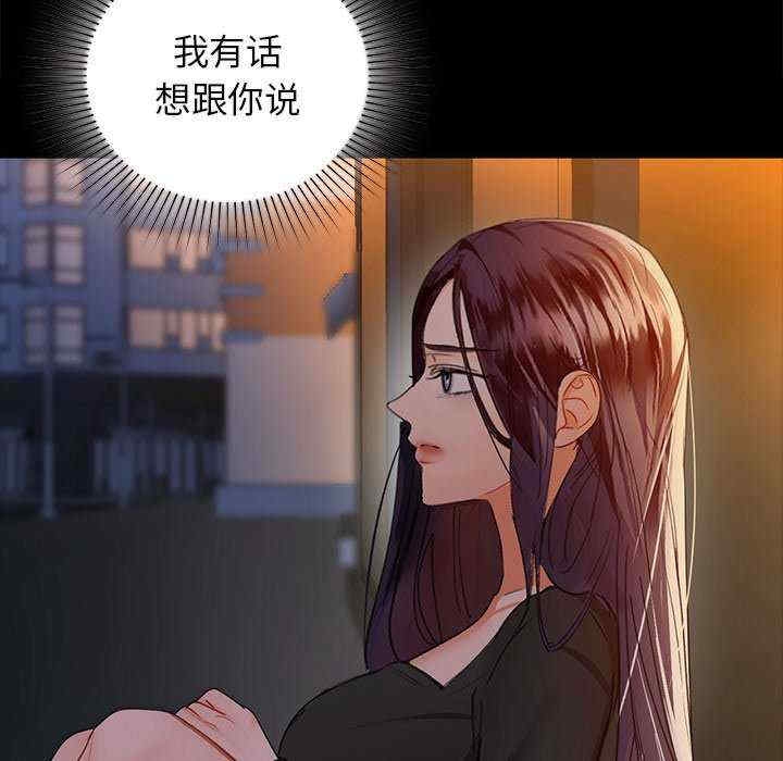 第128张