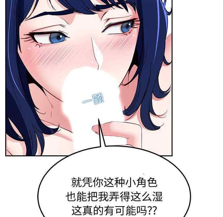 第73张