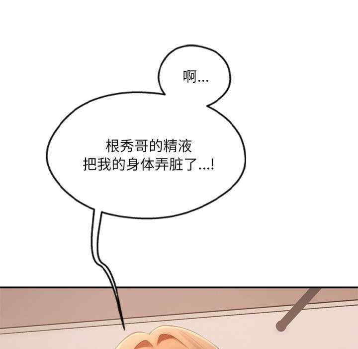 第262张