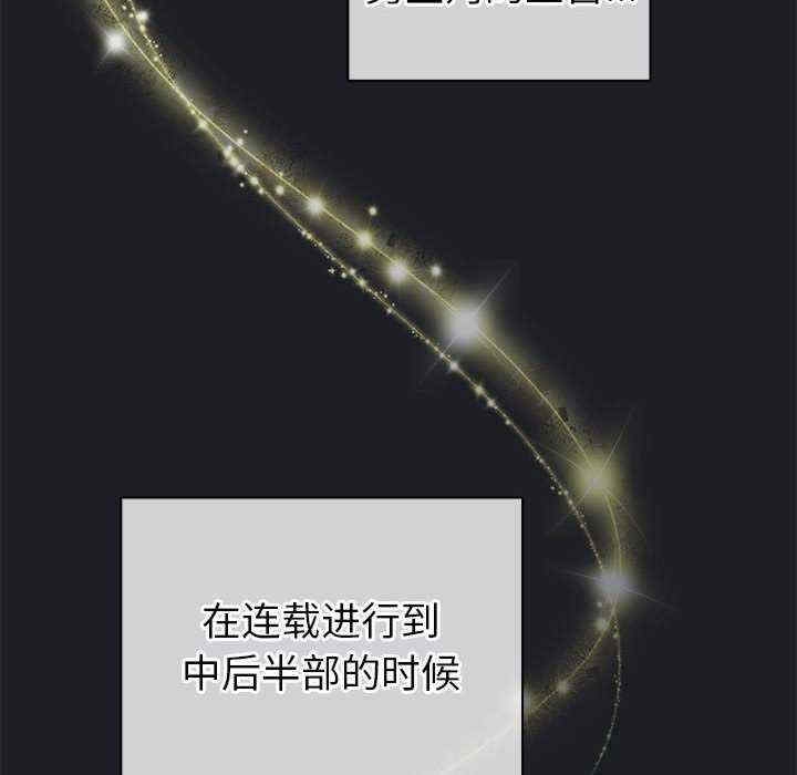 第12张