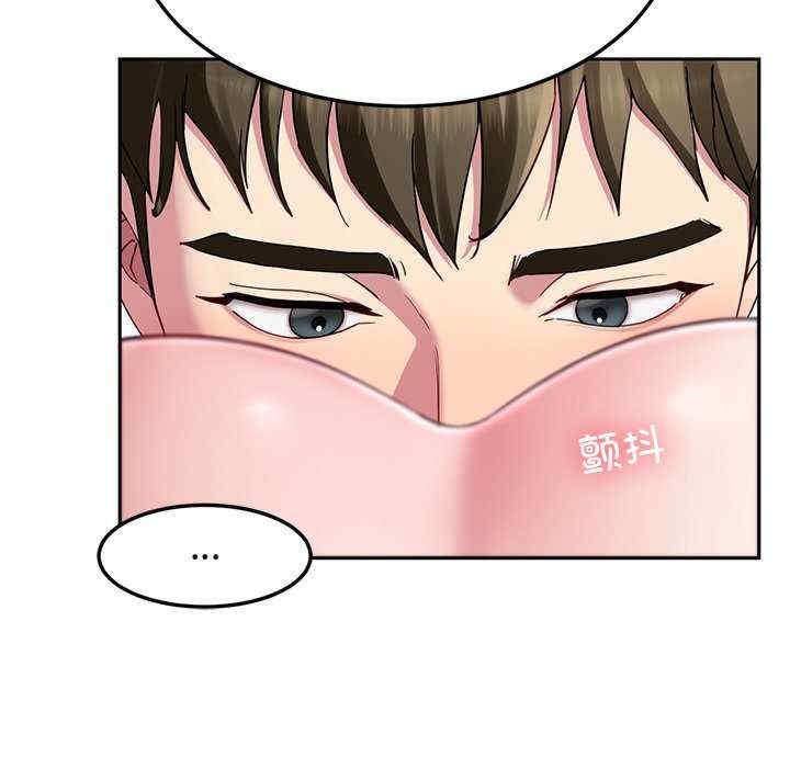 第76张