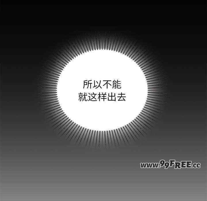 第130张