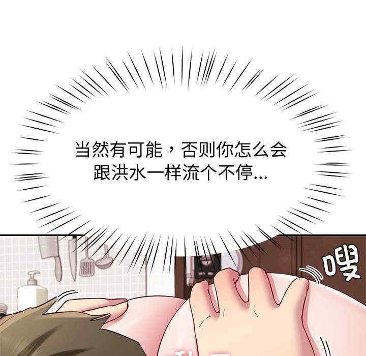 第77张
