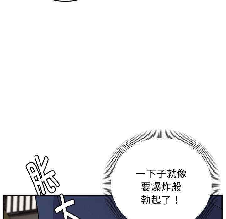 第44张