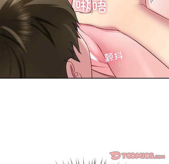 第80张