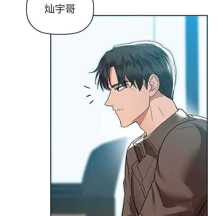 第132张