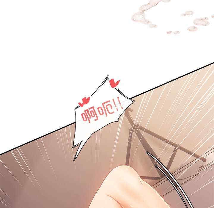 第8张
