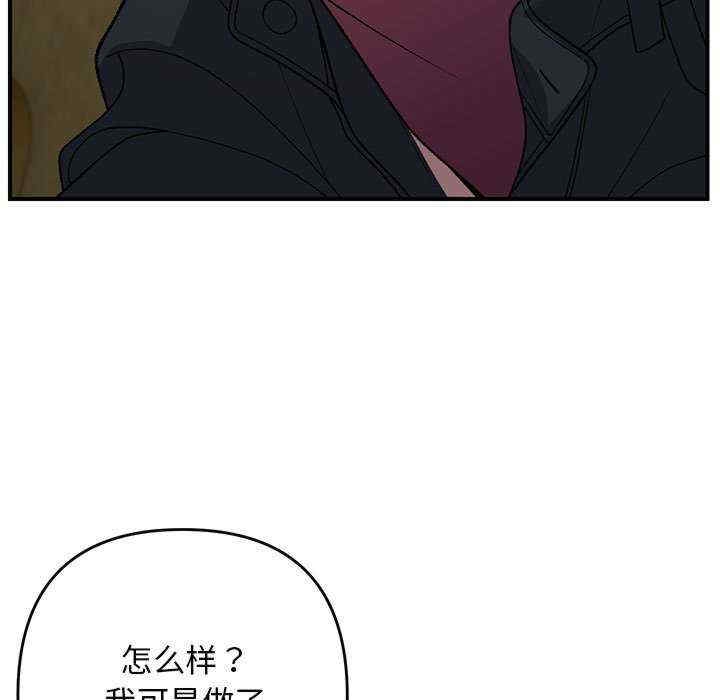 第46张