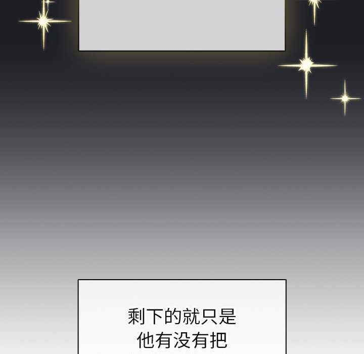 第17张