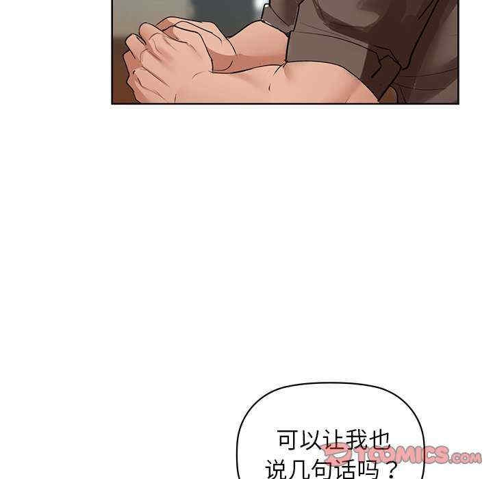 第133张