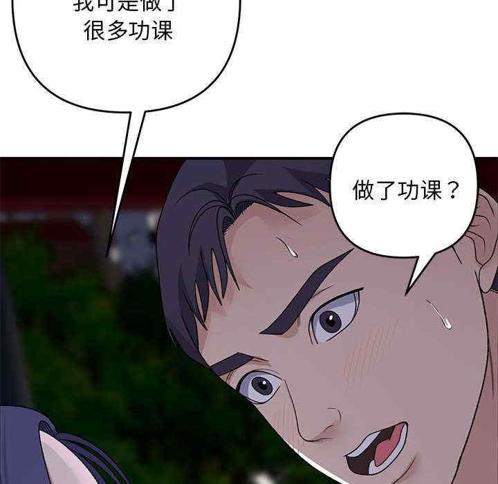 第47张