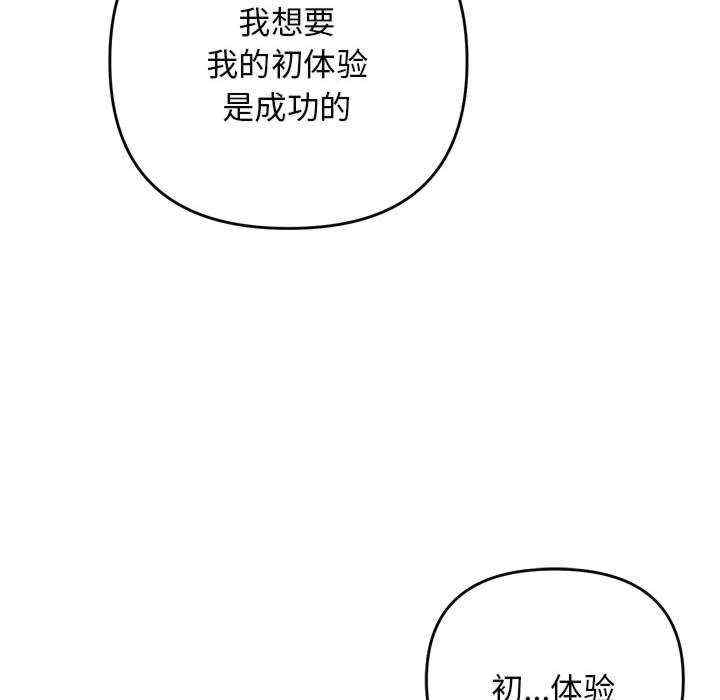 第49张