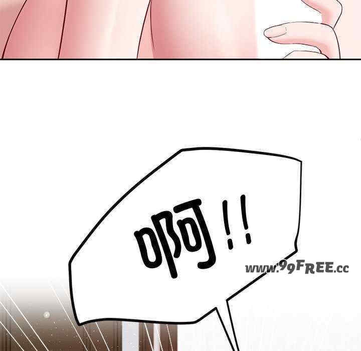 第90张