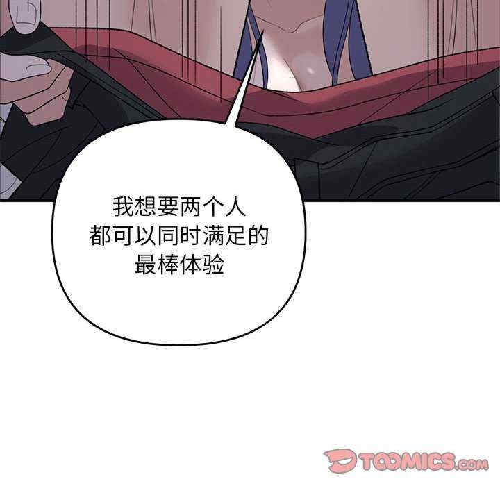第51张