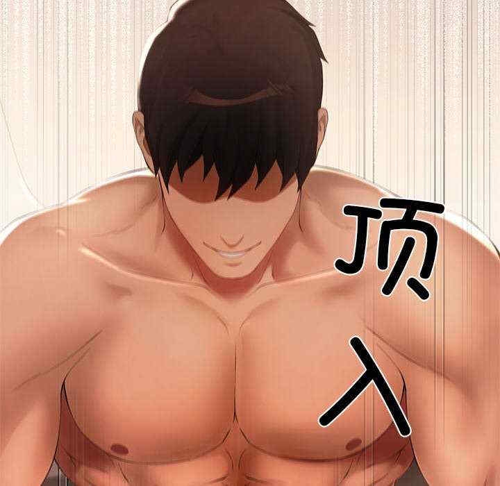 第30张