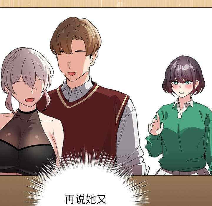 第33张