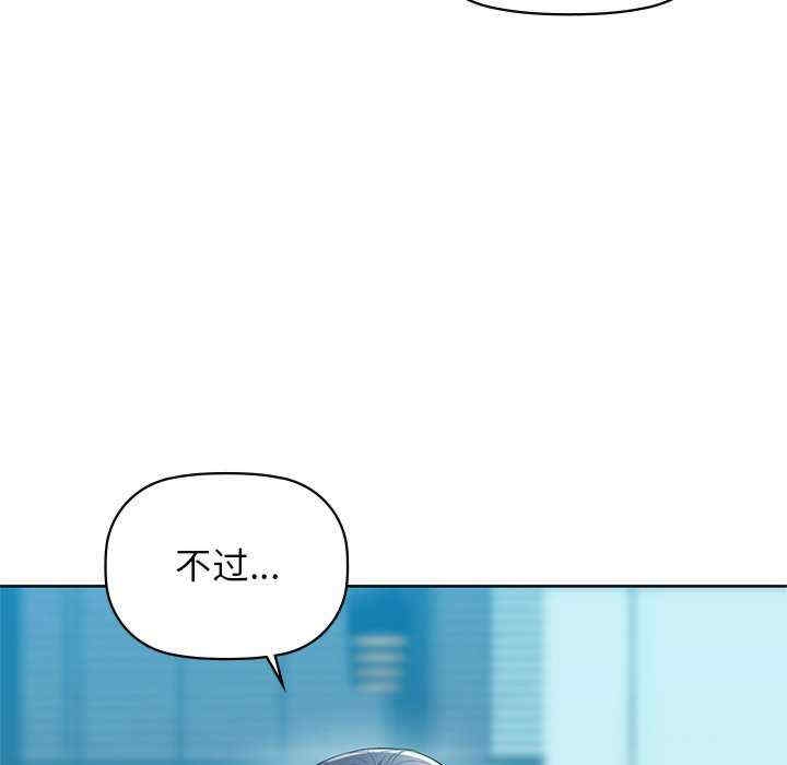 第141张