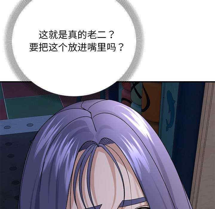 第54张