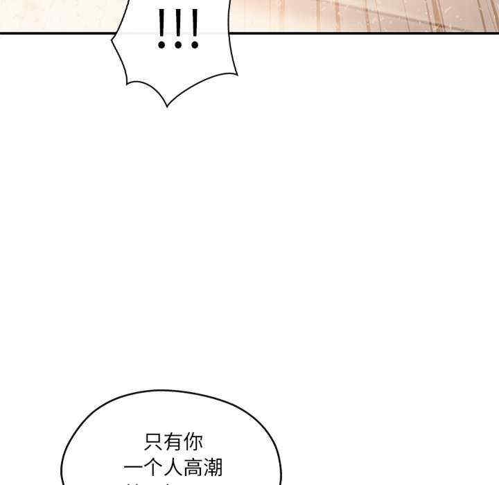 第42张