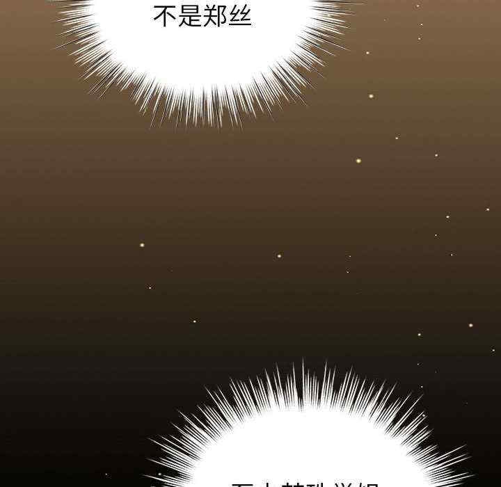 第36张