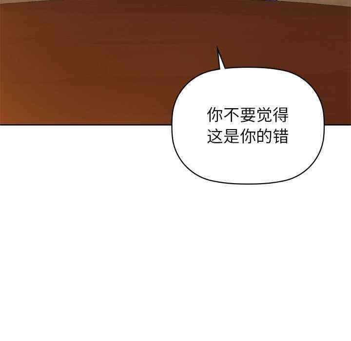 第143张