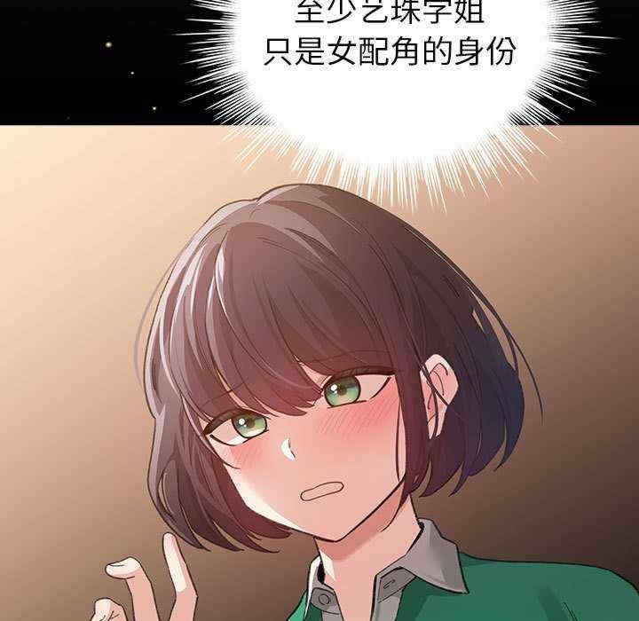 第37张
