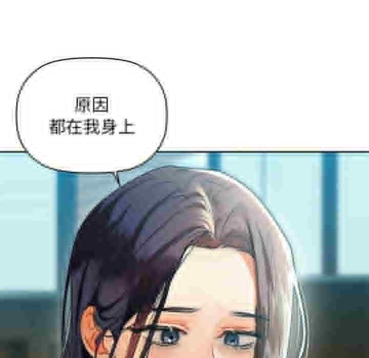 第144张