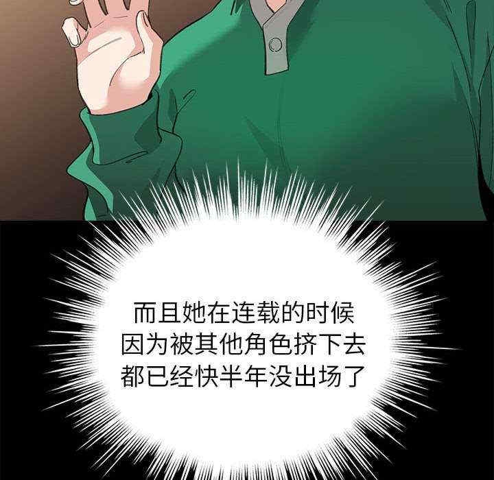 第40张