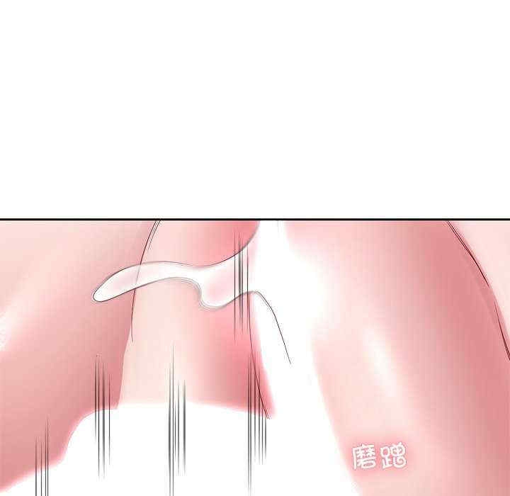 第106张