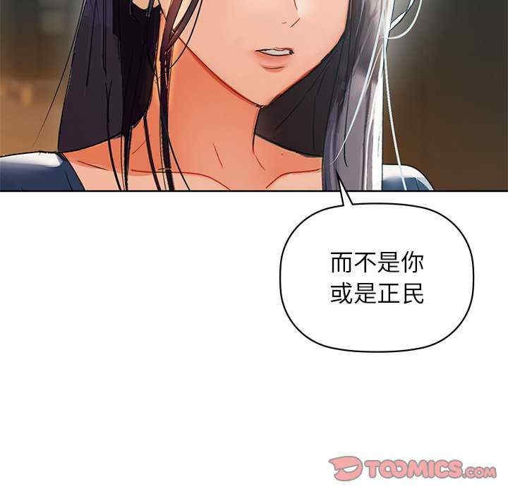 第2张