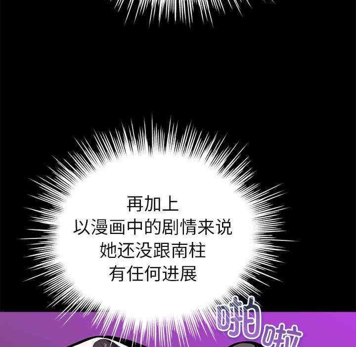 第41张