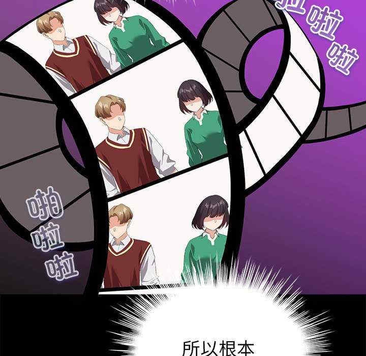 第43张