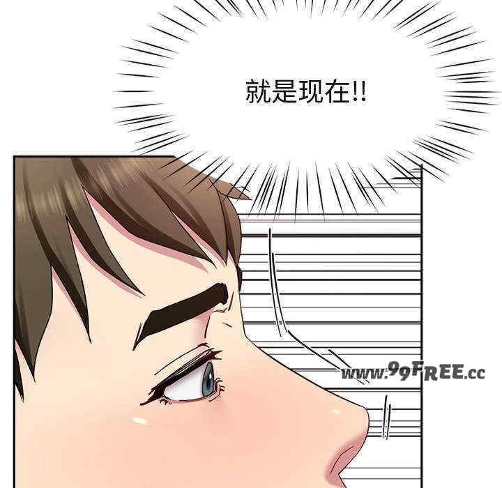 第109张