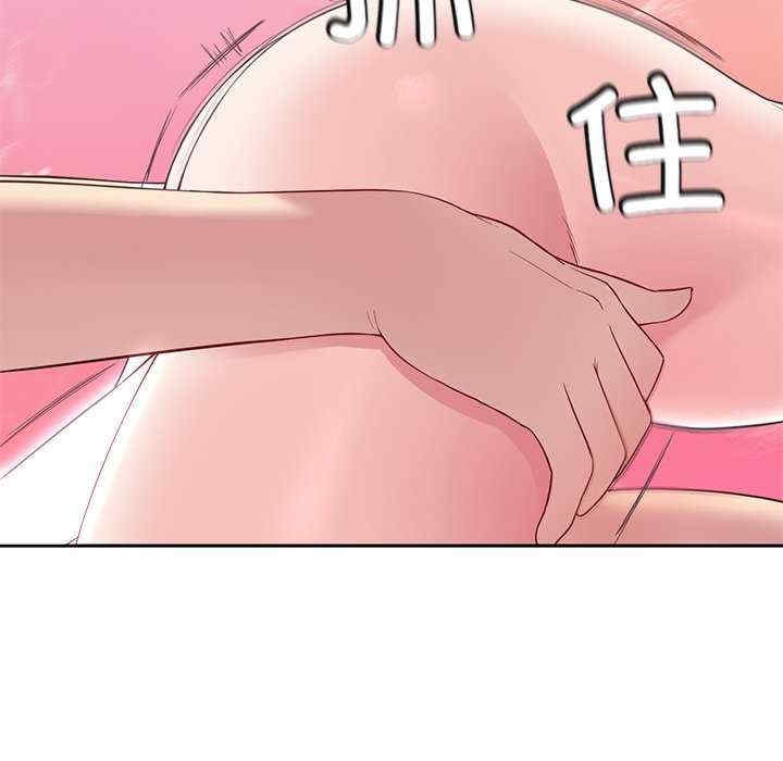 第113张