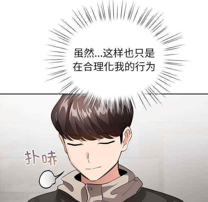 第47张