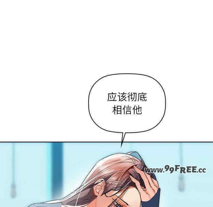 第7张