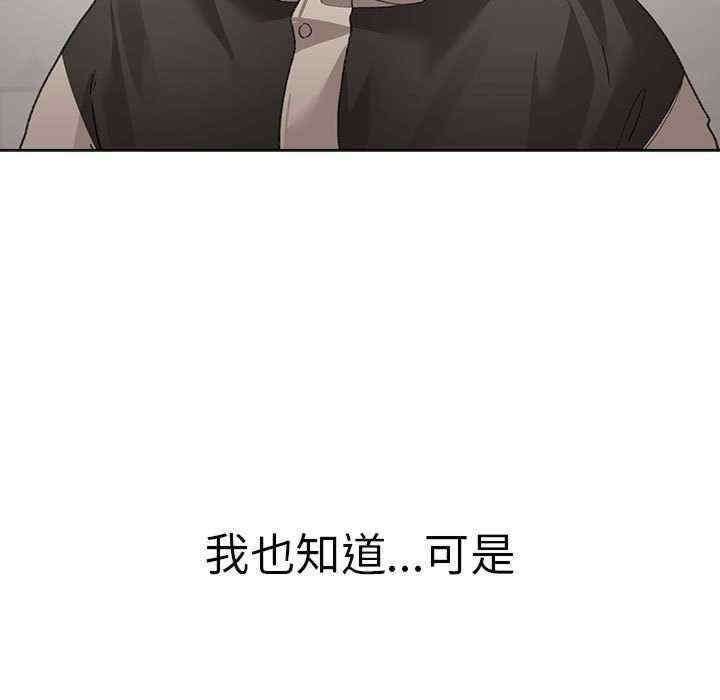 第49张