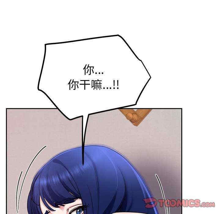 第116张