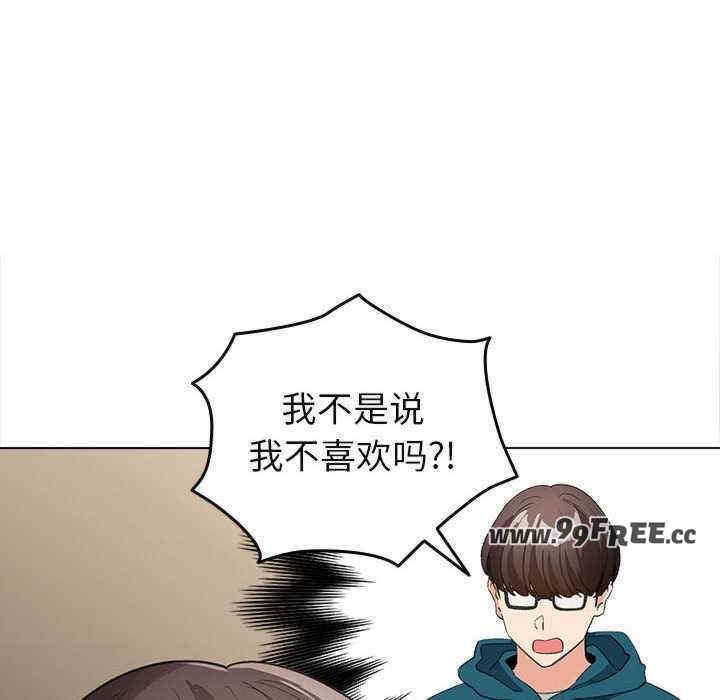 第52张