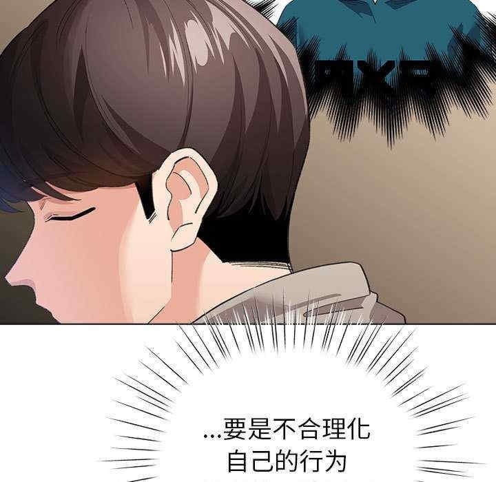 第54张