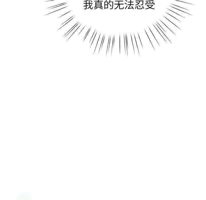第56张