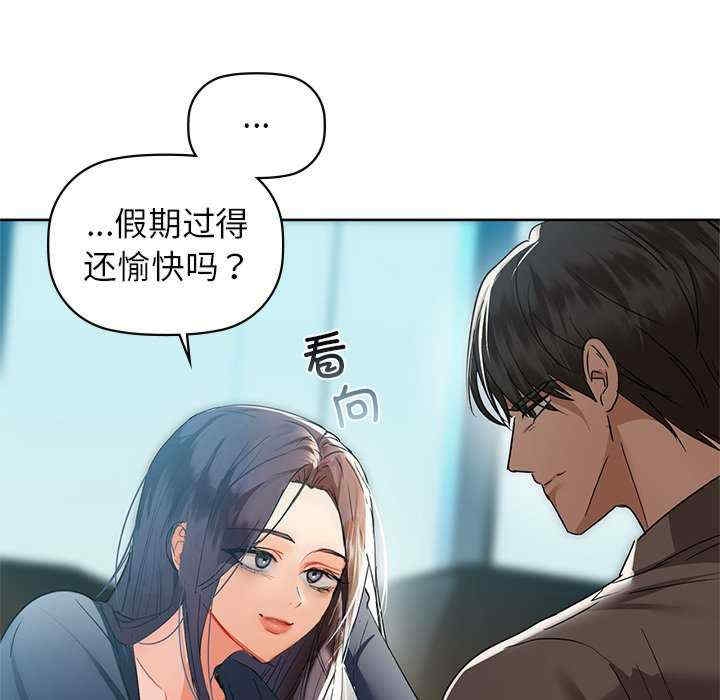 第16张