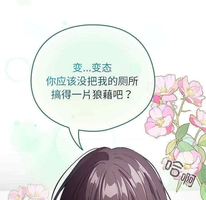 第57张