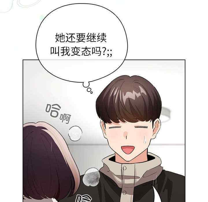第60张